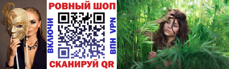Где купить наркотики Краснотурьинск А ПВП  Меф мяу мяу  Бошки Шишки 