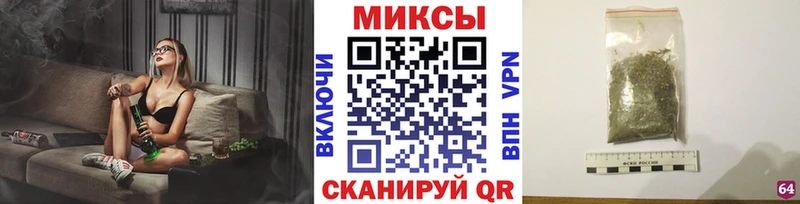 Бутират оксибутират  Краснотурьинск 