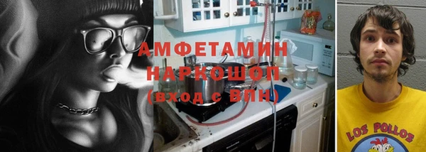 эйфоретик Алексеевка