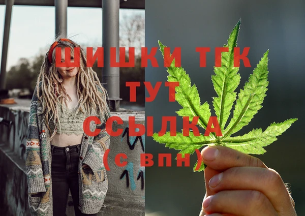 ALPHA PVP Алзамай