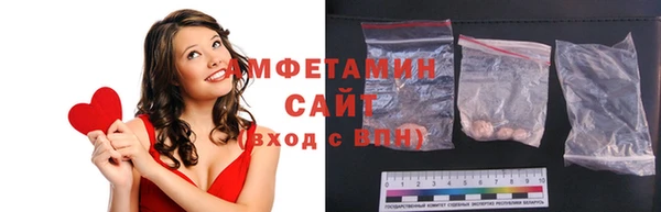 эйфоретик Алексеевка