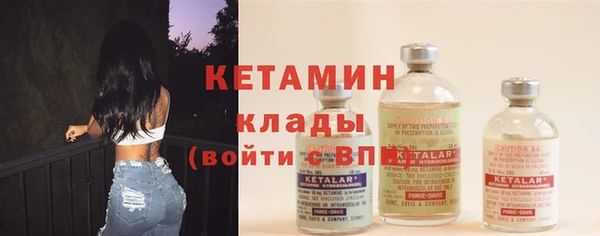 винт Арсеньев