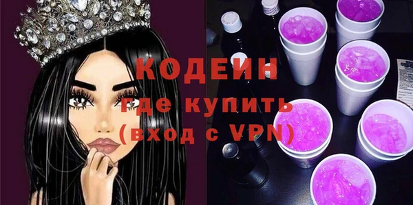 эйфоретик Алексеевка