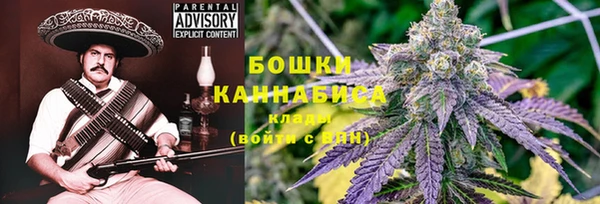 дистиллят марихуана Алексин