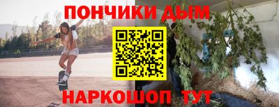 сатива Шахты