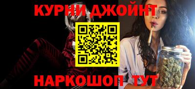 круглые Шелехов