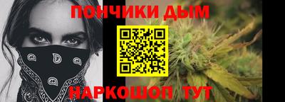 сатива Шахты