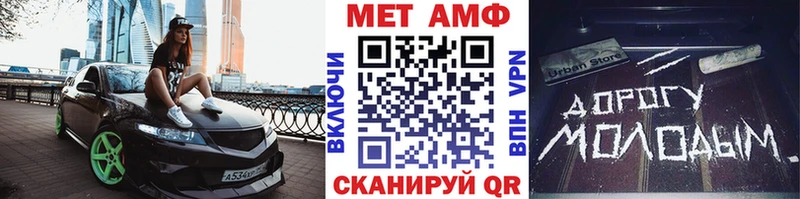 кракен рабочий сайт  Краснотурьинск  Метамфетамин Декстрометамфетамин 99.9%  наркотики 