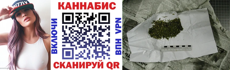 Канабис план Краснотурьинск